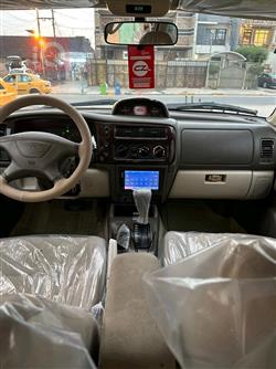 ميتسوبيشي ناتيفا